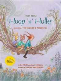 The Wizard's Apprentice (Tales from Hoop'n'holler) （HAR/PAP）