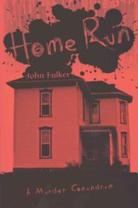 Home Run : A Murder Conundrum