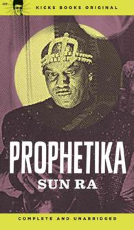 Prophetika (Prophetika)