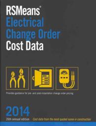 RSMeans Electrical Change Order Cost Data 2014 (Means Electrical Change Order Cost Data) （26 Annual）