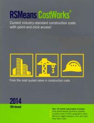 RSMeans CostWorks 2014 : Current Industry-standard Construction Costs with Point-and-click Access! （18 BOX CDR）