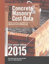 RSMeans Concrete & Masonry Cost Data 2015 (Means Concrete & Masonry Cost Data) （33）