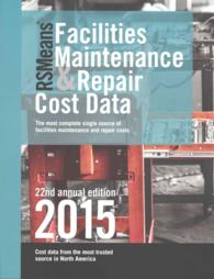 RSMeans Facilities Maintenance & Repair Cost Data 2015 (Means Facilities Maintenance & Repair Cost Data) （22 Annual）