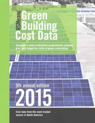 RSMeans Green Building Cost Data 2015 (Means Green Building Cost Data) （5 Annual）