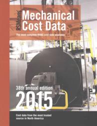 RSMeans Mechanical Cost Data 2015 (Means Mechanical Cost Data) （38 Annual）