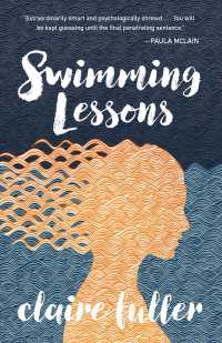 Swimming Lessons （Reprint）
