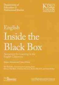 English inside the Black Box : Assessment for Learning in the English Classroom (Black Box Assessment for Learning) （BKLT）