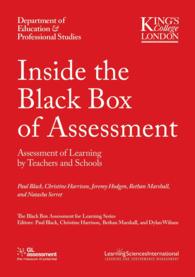Inside the Black Box of Assessment : Assessment of Learning by Teachers and Schools (Inside the Black Box of Assessment) （BKLT）