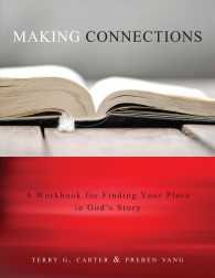 Making Connections : Finding Your Place in Gods Story （CSM）
