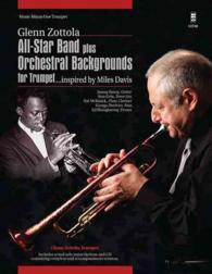 All-Star Band Plus Orchestral Backgrounds for Trumpet (Music Minus One Trumpet) （PAP/COM）