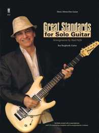 Great Standards for Solo Guitar （PAP/COM）