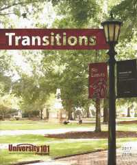 Transitions 2017-2018