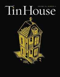 Tin House 80 : 20th Anniversary Edition （ANV）