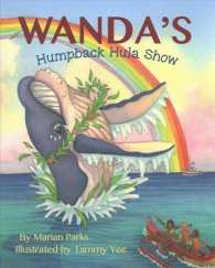 Wanda's Humpback Hula Show