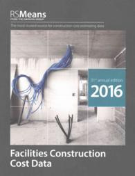Rsmeans Facilities Construction Cost Data 2016 (Means Facilities Construction Cost Data) （31 Annual）