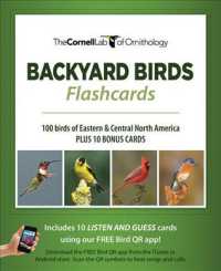 Bird Id Flash Cards, Eastern & Central Na （CRDS）
