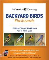 Bird Id Flash Cards, Western Na （CRDS）