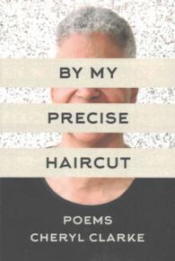 By My Precise Haircut