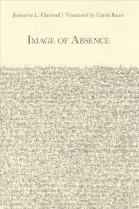 Image of Absence