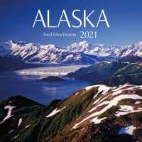 Alaska 2021 Calendar （WAL）