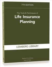 Tools & Techniques of Life Insurance Planning (Tools & Techniques of Life Insurance Planning) （7TH）
