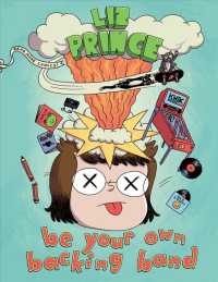 Be Your Own Backing Band (Second Edition) （2ND）