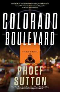 Colorado Boulevard (Crush)