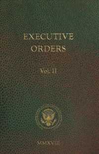Executive Orders 〈2〉