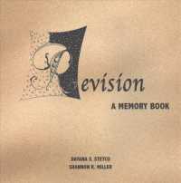 Revision : A Memory Book