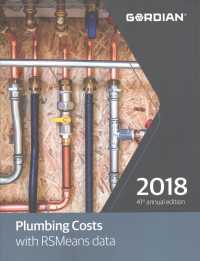 Plumbing Costs with RSMeans Data 2018 (Means Plumbing Cost Data) （41 Annual）