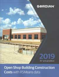 Open Shop Building Construction Costs with Rsmeans Data 2019 (Means Open Shop Building Construction Costs Data) （35）