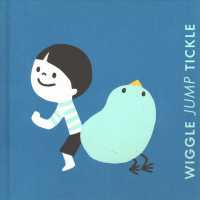 Wiggle Jump Tickle （BRDBK）