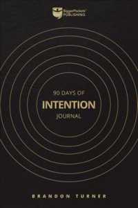 90 Days of Intention Journal : The powerful research-backed method for achieving your big real estate investing goals in just ninety days （LEA）