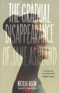 The Gradual Disappearance of Jane Ashland （TRA）