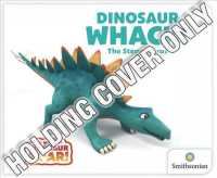 Dinosaur Whack! the Stegosaurus （BRDBK）