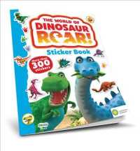 The World of Dinosaur Roar! （CSM STK）