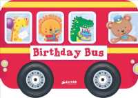 Birthday Bus （BRDBK）