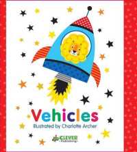 Vehicles (Colorful Concepts) （BRDBK）