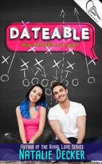 Dateable : How Dateable Are You?