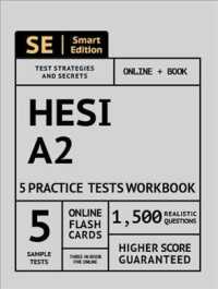 Hesi A2 : 5 Full-Length Practice Tests （CSM PAP/PS）