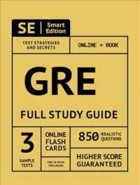 GRE Full Study Guide : Complete Subject Review with 3 Full Practice Tests, Realistic Questions Both in the Book and Online with Online Flashcards （STG）