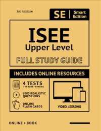 ISEE Upper Level Full Study Guide : Complete Subject Review with Online Video Lessons, 4 Full Practice Tests, 1,080 Realistic Questions Both in the Bo （2 STG）