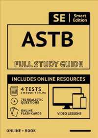 ASTB Full Study Guide : Complete Subject Review with Online Videos, 5 Full Practice Tests, Realistic Questions Both in the Book and Online Plus Online （STG）