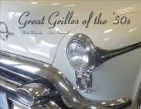 Great Grilles of the '50s