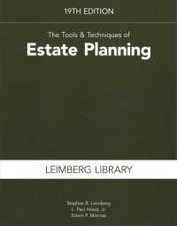 The Tools & Techniques of Estate Planning （19TH）