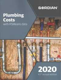 Plumbing Costs with RSMeans Data 2020 (Means Plumbing Cost Data) （43 Annual）