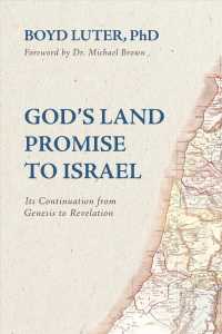 God's Land Promise to Israel : Its Continuation from Genesis to Revelation
