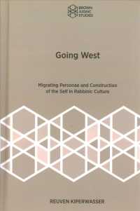 Going West: Migrating Personae and Construction of the Self in Rabbinic Culture