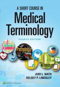 Nath Short Course for Medical Terminology （4 PCK PAP/）
