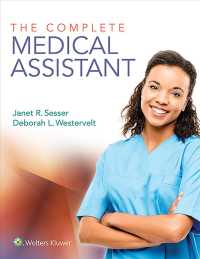 The Complete Medical Assisting （1 PCK CSM）
